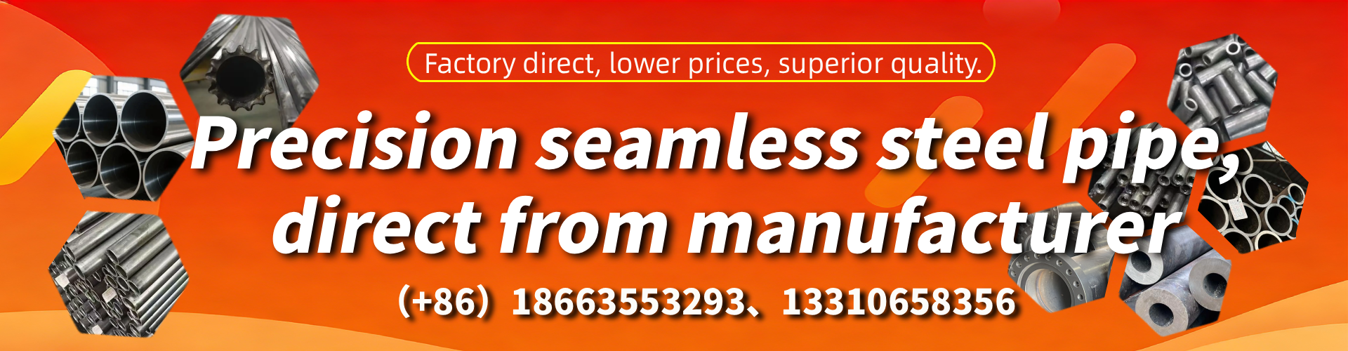 Tamworth Precision Seamless Steel Pipe Manufacturer